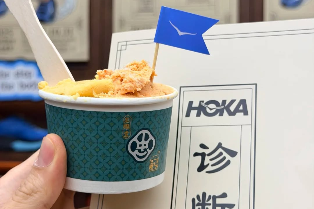 Feature image of The Scoop on The Pre-Run Herbal Gelato by HOKA and Zhong Yao Tang