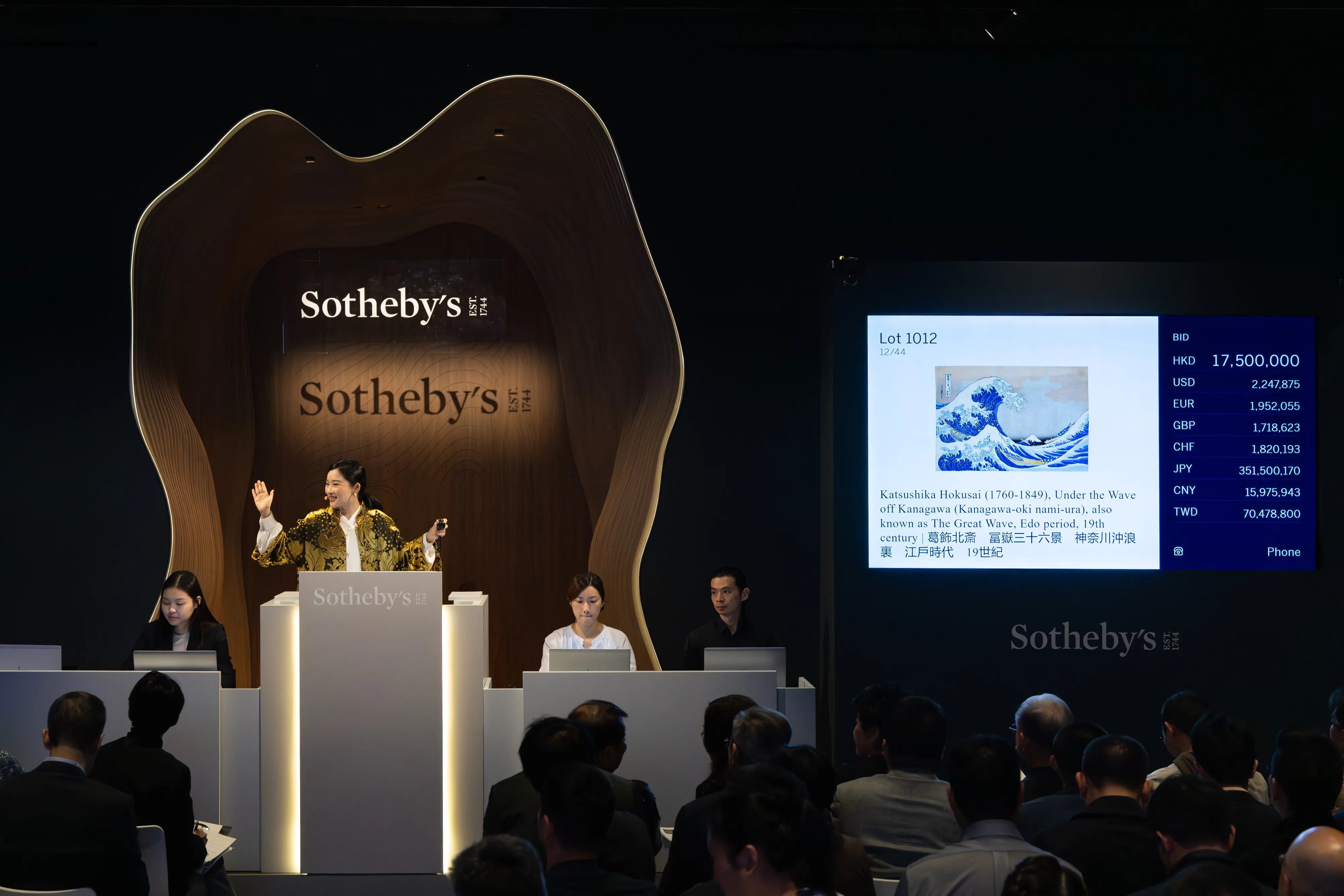 Feature image of Sotheby’s Hong Kong Just Broke a Record From Selling Hokusai’s “The Great Wave”